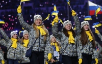 Украина может отказаться от участия в Играх из-за событий в стране