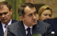 Генпрокуратура Чехии не выдаст Данилишина Украине