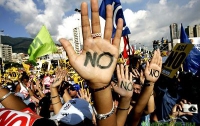 Бразилию в преддверии ЧМ по футболу охватила волна протестов и забастовок