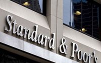 S&P улучшило прогноз по рейтингу Киева