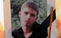Дело об убитом в киевской милиции студенте пересмотрят