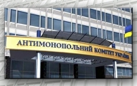 АМКУ оштрафовал крупного мобильного оператора