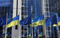 Страны ЕС намерены ускорить поставки боеприпасов и ракет Украине