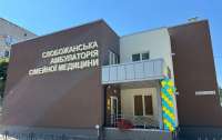 Сучасна медицина стає ближчою: як проєкт УФСІ VIII змінив лікарні та громади