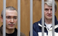Суд решил, что Ходорковского и Лебедева нужно изолировать от общества