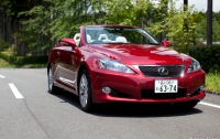 Lexus пополнил собственный  модельный ряд купе-кабриолетом (ФОТО)