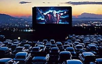 Во Львове «пиратские» фильмы показывали в кинотеатре 