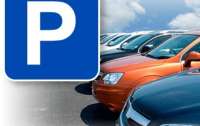 Парковщикам в столице платить не обязательно
