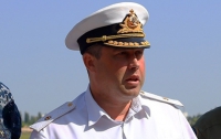 ГПУ дала добро на арест контр-адмирала Березовского