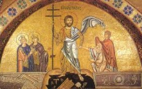 Воскресение Христово: как заканчивается Великий Пост