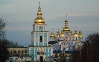 Новая церковь Украины определилась со своим главным собором