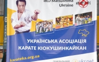 17-18 ноября в Шанхае украинская сборная по карате поборется за Кубок мира ИКО Мацушима