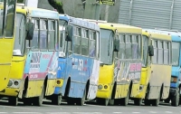 Что говорят перевозчики и пассажиры о подорожании маршруток в Киеве