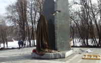 В Бабьем Яру открывают памятник Елене Телиге