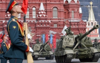 Москва показала на параде свою военную мощь   