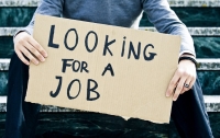 Стало известно количество безработных в Украине
