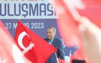 Ердоган оголосив себе переможцем президентських виборів у Туреччині