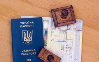 Украинцам массово отказывают во въезде в Евросоюз