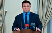Климкин анонсировал подписание договора о сотрудничестве с США в ядерной сфере
