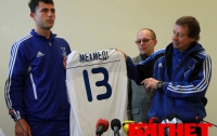 В пятницу 13-го киевское «Динамо» представило игрока с 13-м номером