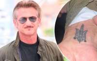Шон Пенн набив татуювання у вигляді українського тризуба