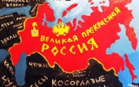 В Европе раскрыли, как именно проводит Россия свою гибридную войну в Украине
