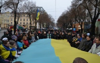 Украину опять соединят «живой» цепью