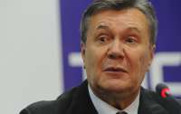 НАБУ просит арестовать Януковича с сыном