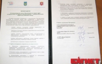 В Симферополе ведомства объединились для исполнения антитабачного законодательства