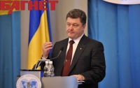 КС был обязан отменить политреформу 2004 года - Порошенко