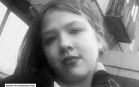 На оккупированной территории Донбасса загадочно погибла школьница