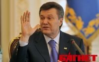 У Януковича есть время до 20.00
