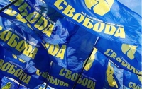 В «Свободе» хотят вернуть Украине статус ядерной страны
