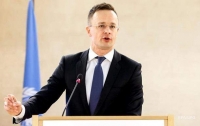 Глава МИД Венгрии: Украина начинает 