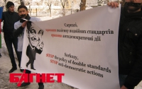 Азербайджанцы в Киеве поиздевались над Саркози (ФОТО. ВИДЕО)