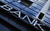 Украинские банки за месяц заработали больше миллиарда