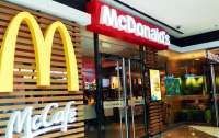 Скоро McDonald's може з'явитися навіть у селах