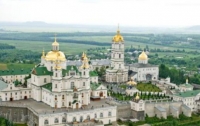 Передачу Почаевской лавры УПЦ МП отменили