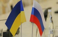 Украина отказывается платить России 3-х миллиардный долг Тимошенко