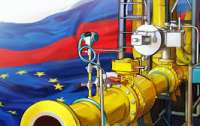 Газ и нефть россии продолжает продаваться через Украину, - СМИ