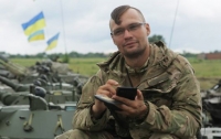 В Киеве сильно избили ветерана АТО