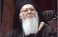 Вселенский патриарх Варфоломей заявил, что Украина получит автокефалию
