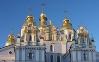 Украина вошла в десятку привлекательных стран для туристов