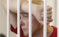 Диденко и Макаренко пробудут в тюрьме как минимум до 10 апреля