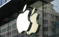 Капитализация Apple впервые превысила $2 трлн