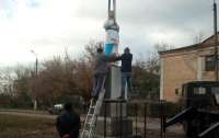 Под Бердянском оригинально декоммунизировали памятник