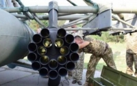 В Украине успешно испытали реактивные снаряды (видео)