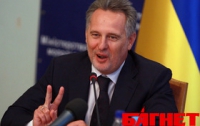 ФРУ призывает крымский бизнес не принимать участия в референдуме