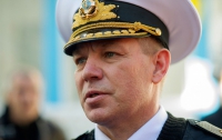 Командующий ВМС Гайдук: Треть флота Украины заблокирована