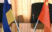 Украина и Китай договорились об упрощении визового режима